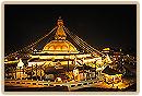 Kathmandu City Tour